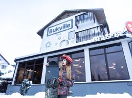 Bukville Hotel & SPA, hotel a Bukovel