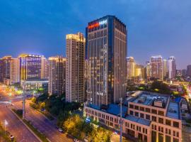 IntercityHotel Zhengzhou Zhengdong New District, hotel med parkering i Zhengzhou