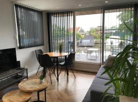 Quiet Waterloft near Amsterdam and Schiphol WS11, rumah bot di Aalsmeer