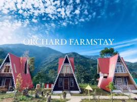 Orchard Farmstay, turistična kmetija v mestu Bijanbāri Bāzār