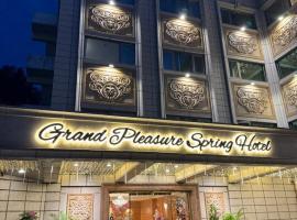 Grand Pleasure Spring Hotel, hotell i Beitou District, Taipei