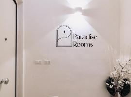 Paradise Rooms, soodne hotell sihtkohas Bitritto