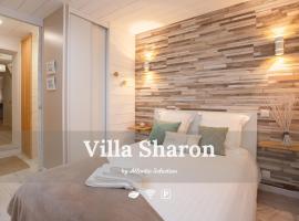 Atlantic Selection - La Villa Sharon - terrasse et parking, Hotel in Capbreton