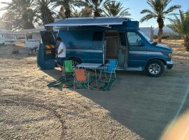 הקראוון של תומר, campsite in Eilat