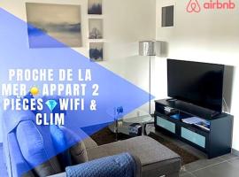 Proche mer et centre Appart 2 pièces Wifi&Clim, Hotel in Sainte-Maxime
