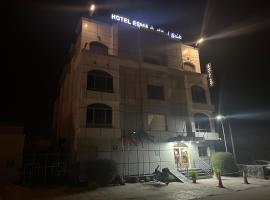 Hôtel Esma Nouadhibou, hotel v Nouadhibouju