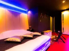 ホテルR-Adult only-lovehotel