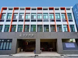 永安商旅 雲林縣017