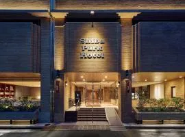 Shiba Park Hotel