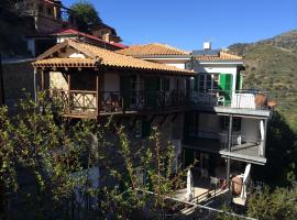 Maison Elena, cottage a Kalopanayiotis