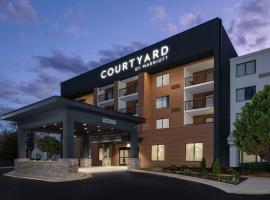 Courtyard by Marriott Decatur, hotel in Decatur