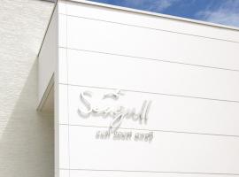 Seagull east coast Awaji - Vacation STAY 21943v，淡路的度假住所