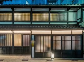 Hotori Machiya House, hotel in Kanazawa