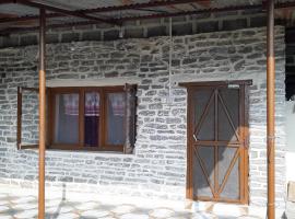 HIMALAYAN AAMA APARTMENT – apartament w mieście Pokhara