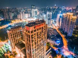 Sheraton Grand Wuhan Hankou Hotel, hôtel Sheraton à Wuhan