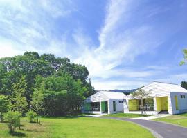 Holiday House Green Garden, hotel en Gujō