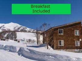 Annupuri Mountain View Lodge, hotel in Niseko