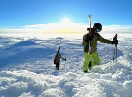 Gausta Lodge med 6 sengeplasser i nærhet til Gaustatoppen, ξενοδοχείο κοντά σε Gaustatoppen, Gaustablikk