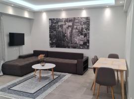 &Delta;&Iota;&Alpha;&Mu;&Epsilon;&Rho;&Iota;&Sigma;&Mu;&Alpha; 4 &Alpha;&Tau;&Omicron;&Mu;&Omega;&Nu;