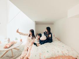 YOUR ROOM Kumamoto Sta little 203 Vacation STAY 75726、熊本市にあるアクアドームくまもとの周辺ホテル