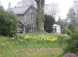 st marys mount: Ulverston şehrinde bir otel