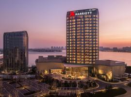 Zemu izmaksu kategorijas viesnīca Qingdao Marriott Hotel Jiaozhou pilsētā Cjindao