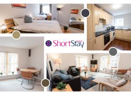 May Disc - Long Stay - Contractors, hotell i Swindon
