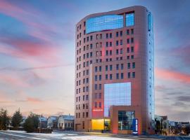 Hotel Golden Tulip Ana Tower Sibiu, ξενοδοχείο σε Σιμπίου