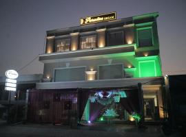 Viesnīca Hotel Paradise Dream pilsētā Ludhiāna, netālu no vietas Ludhiana Airport - LUH