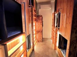 JOOOOY building 2Kai - Vacation STAY 60626v, ξενοδοχείο σε Amami