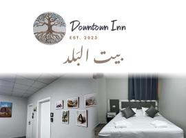 Viesnīca Downtown Inn Madaba Mādebā