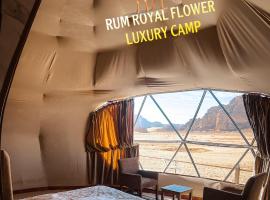 RUM ROYAL FLOWER lUXURY CAMP, campeggio a Wadi Rum