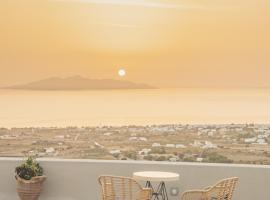 Nano Suites, hotel blizu aerodroma Međunarodni aerodrom Santorini - JTR, Éxo Goniá