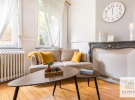 Residence Belle Etoile, apartment in Valenciennes