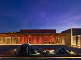 Banyan Tree Dongguan Songshan Lake