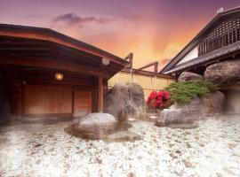 Beautiful Japanese Garden Kagetsu, hotel v destinaci Fuefuki