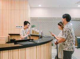Cordia Hotel Yogyakarta - Hotel Dalam Bandara, hotel de playa en Yogyakarta