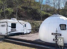 Kuruma Asobi Adventure Field Appi - Camp - Vacation STAY 42097v, campsite in Hachimantai