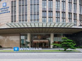 Wyndham Foshan Shunde, hotel cerca de Estación de tren de Cantón Sur, Shunde
