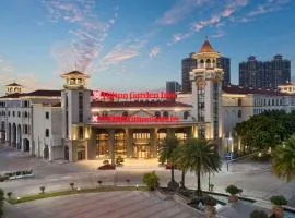 Hilton Garden Inn Huizhou North Railway Station