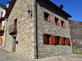 NRY ESTANCES I SERVEIS EL TARTER 2，位于艾里拉瓦尔的乡村别墅