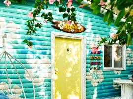 דאוס האוס - דירות אירוח מודרניות ושקטות, hôtel pour les familles à Eilat