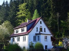 Haus Waldberg，Untersch&ouml;nau的度假屋