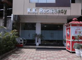 K K RESIDENCY, 3-звездочный отель в городе Yamunānagar