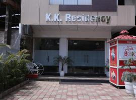 K K RESIDENCY, hotel en Yamunānagar