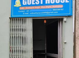 Anandshree guest house, hótel í Bodh Gaya