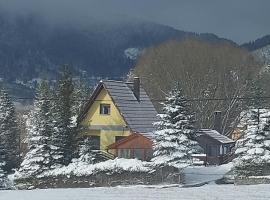 Kuća za odmor VITICA s vanjskim kaminom，庫普雷斯的飯店