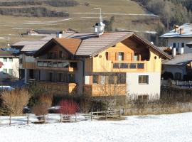 Prà Lisandro, Hotel in Cavalese