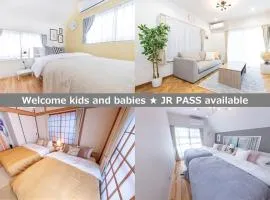 HOTEL Y's HOUSE - Vacation STAY 66523v