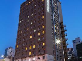 東大門伍吉儒庫帕住宿公寓式酒店，首爾的飯店